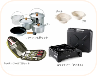 料理道具