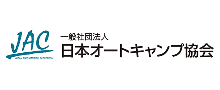 JapanAutoCampingFundation