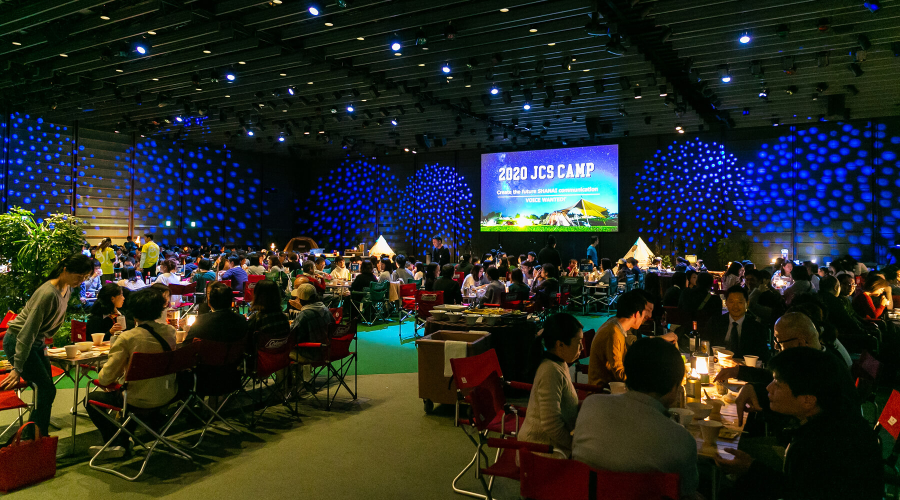 350人規模 ホテルでの社員総会